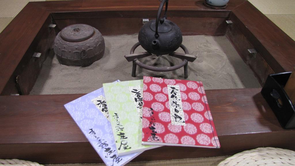 Hôtel Shoya à Kami  Extérieur photo